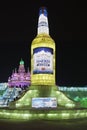 International Ice and Snow Sculpture festival, Harbin, China